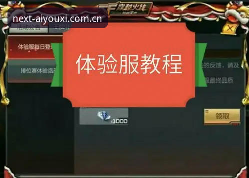 从45.5 MB到毫秒级响应：爱游戏电竞赔率查询的5个升级细节